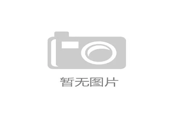 越南归化两员猛将冲击世界杯 国足再添劲敌令人深思