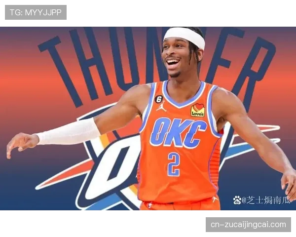 亚历山大关键球得分46分 雷霆6连胜彰显卫冕冠军韧性