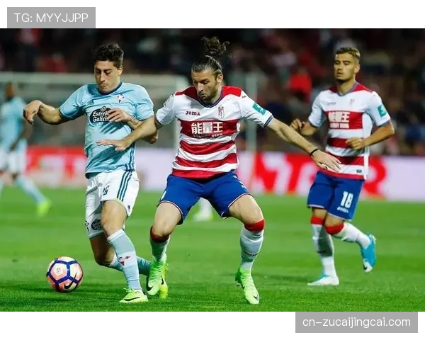 格拉纳达低位防守难阻败局 球队本赛季西甲保级形势严峻