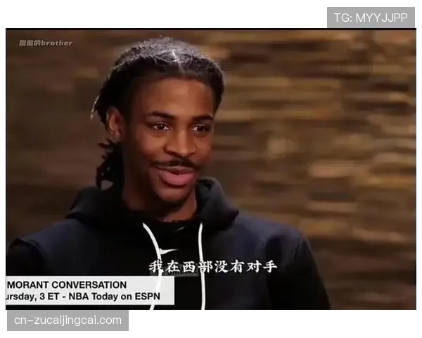 贾莫兰特确定赛季报销 灰熊核心康复时间指向下季前