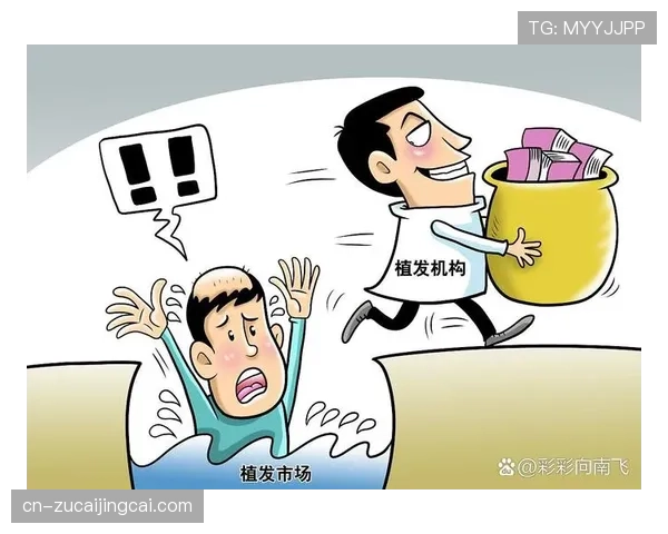 传统强队容错空间被极致压缩 每一场失利都代价沉重 传统强队容错空间被极致压缩 每一场失利都代价沉重